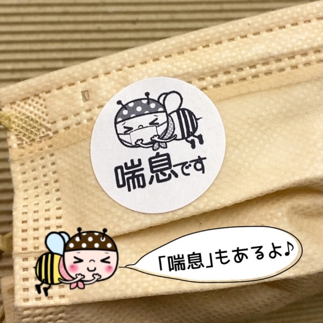 JPGOODBUY_买买提|日本商品代购_rakuma日本乐天二手官网_直达訳あり 