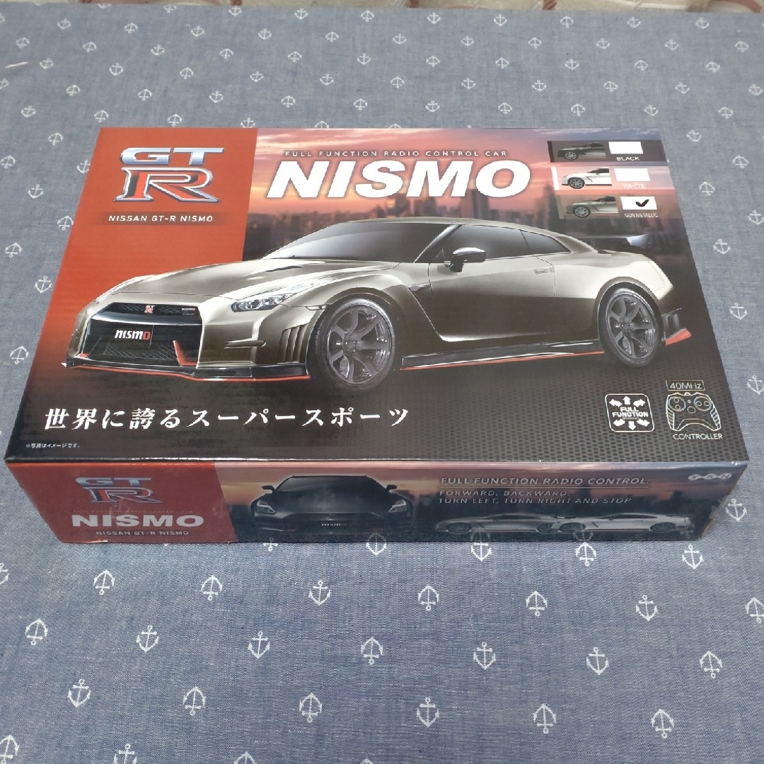 新品未開封 DeAgostini GT-R NISMO R32型 第1号 ディアゴスティーニ