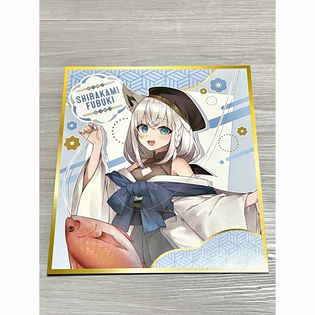 ホロライブ リグロス 乾け 直筆サイン色紙