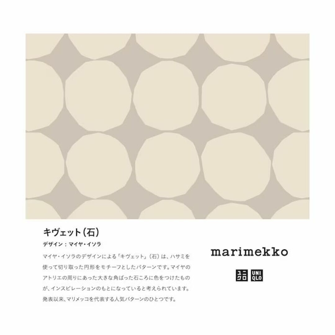JPGOODBUY_买买提|日本商品代购_rakuma日本乐天二手官网_直达【匿名 